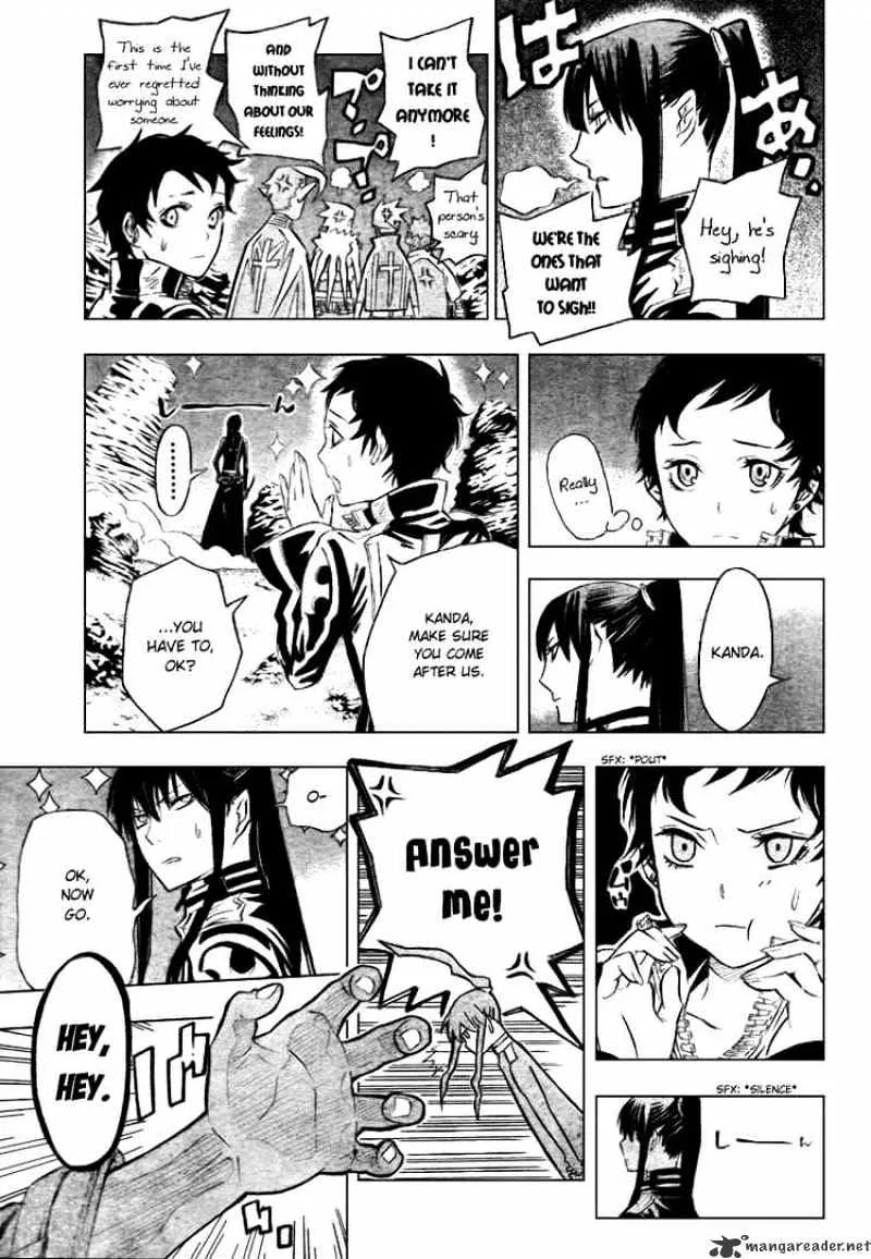 D.gray-Man - Page 7