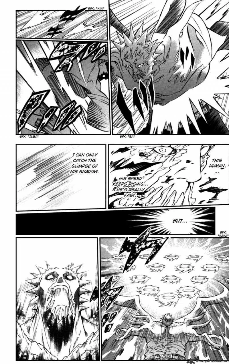 D.gray-Man - Page 11