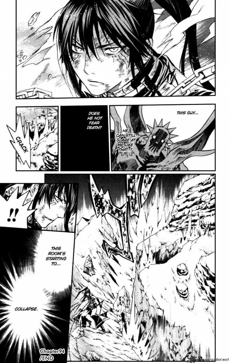 D.gray-Man - Page 14