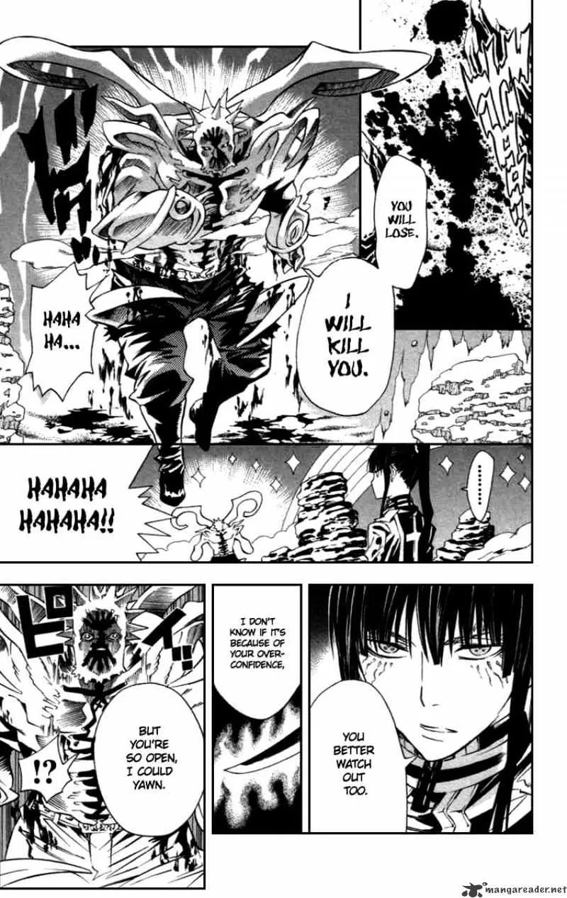 D.gray-Man - Page 2