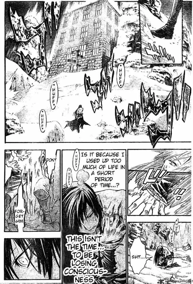 D.gray-Man - Page 11