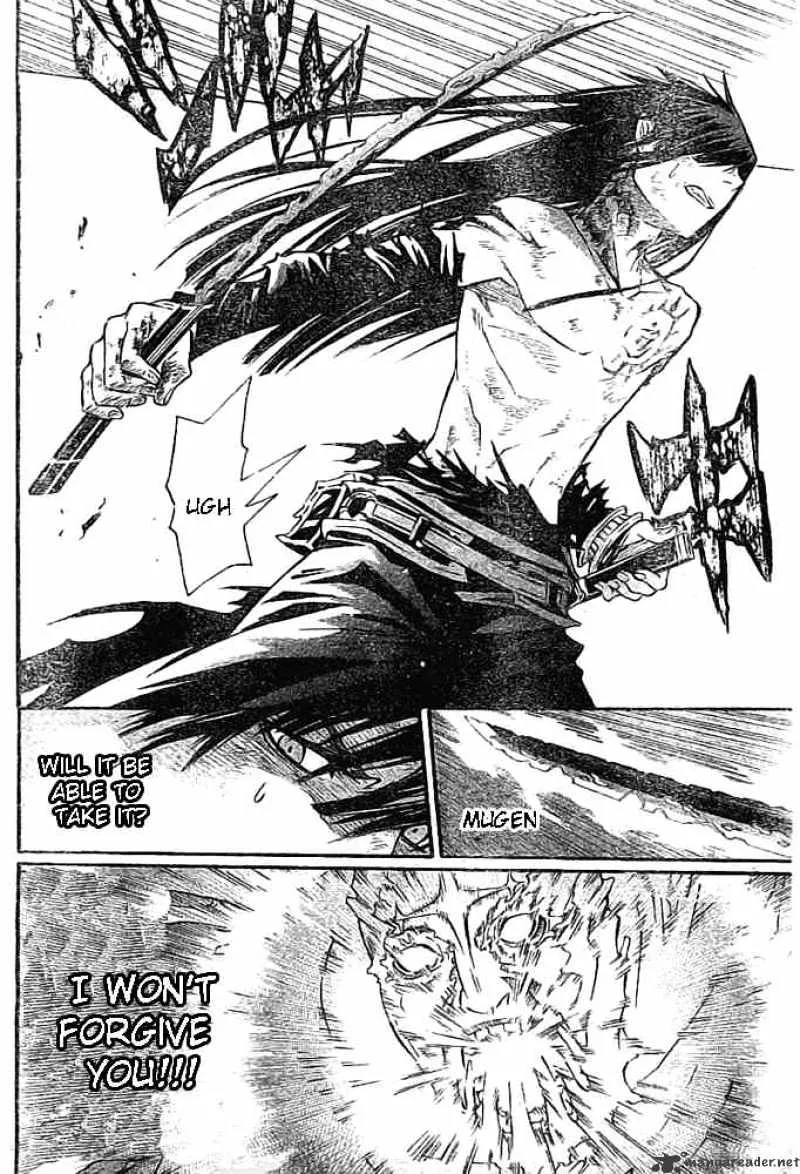 D.gray-Man - Page 13