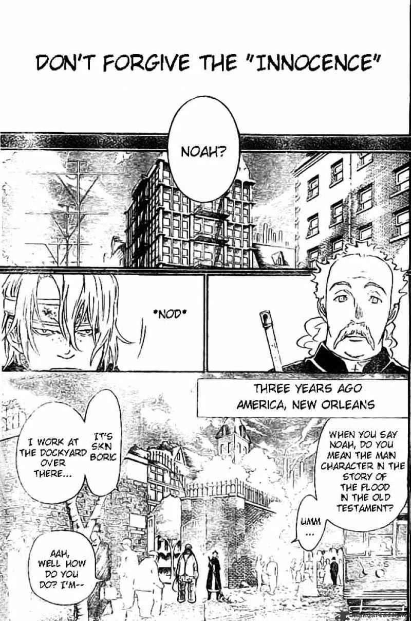 D.gray-Man - Page 2