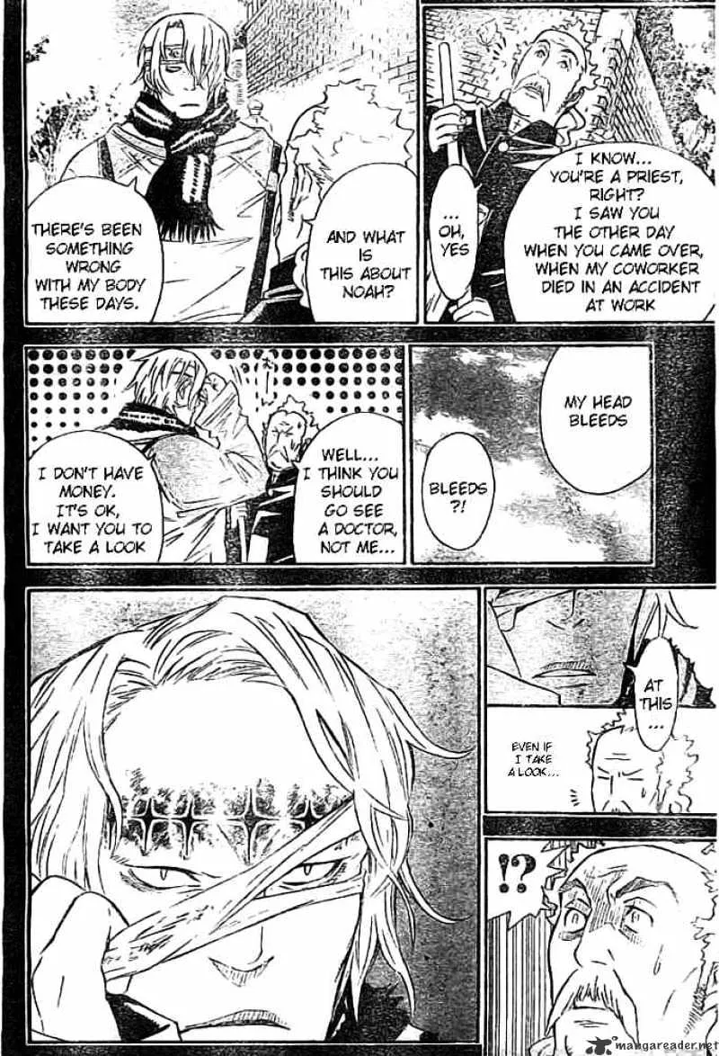 D.gray-Man - Page 3