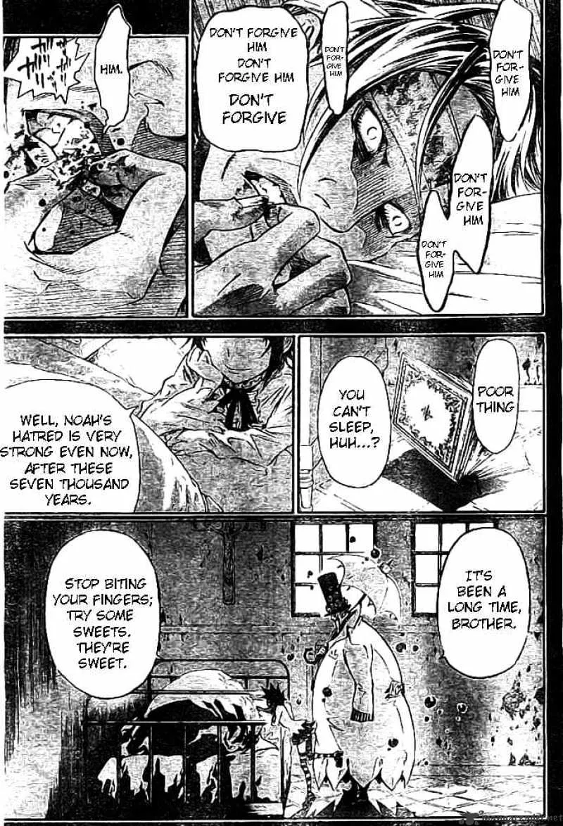 D.gray-Man - Page 6