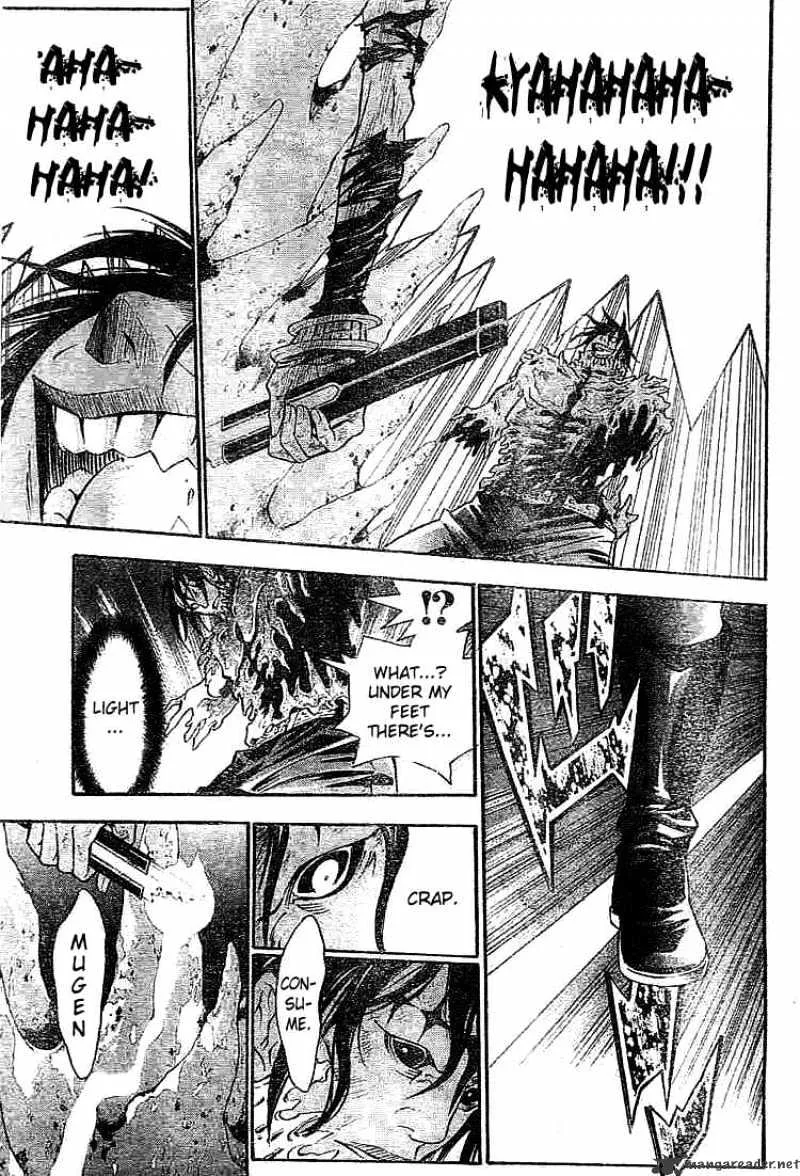 D.gray-Man - Page 9