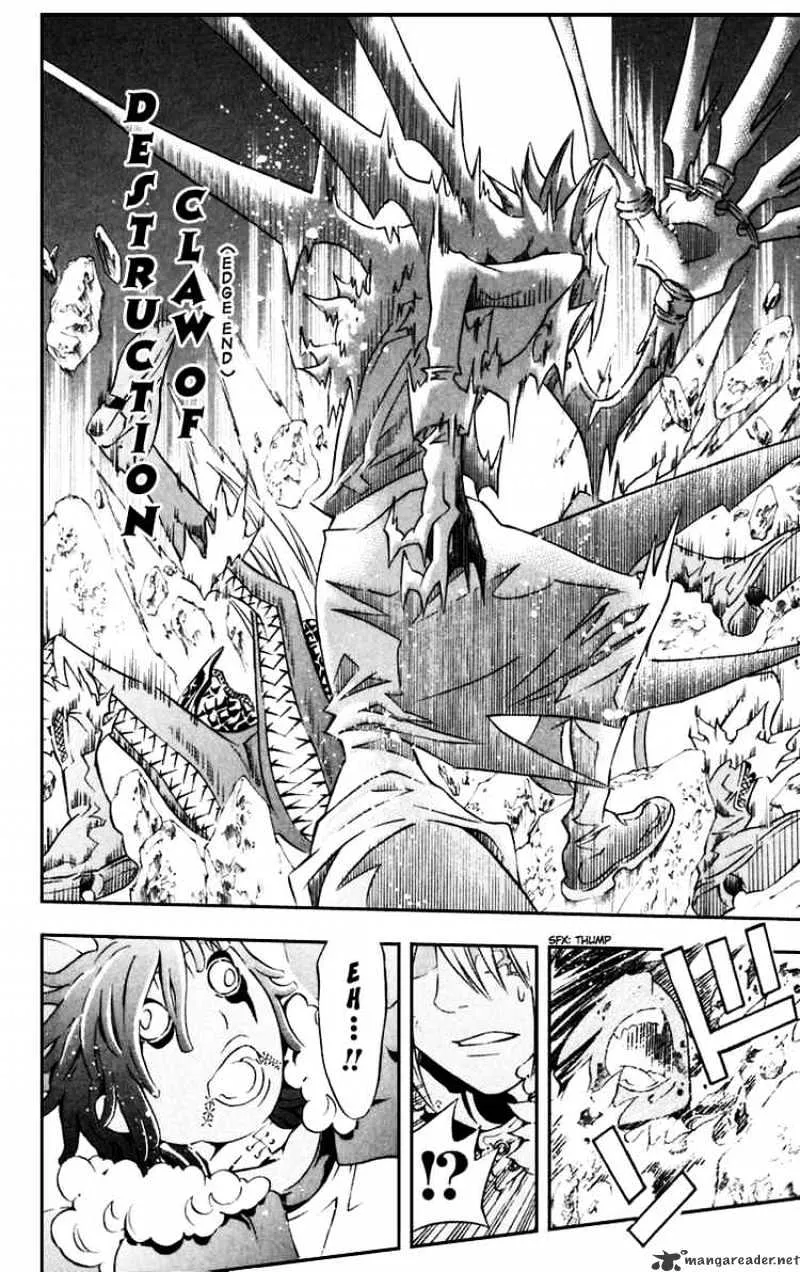 D.gray-Man - Page 13