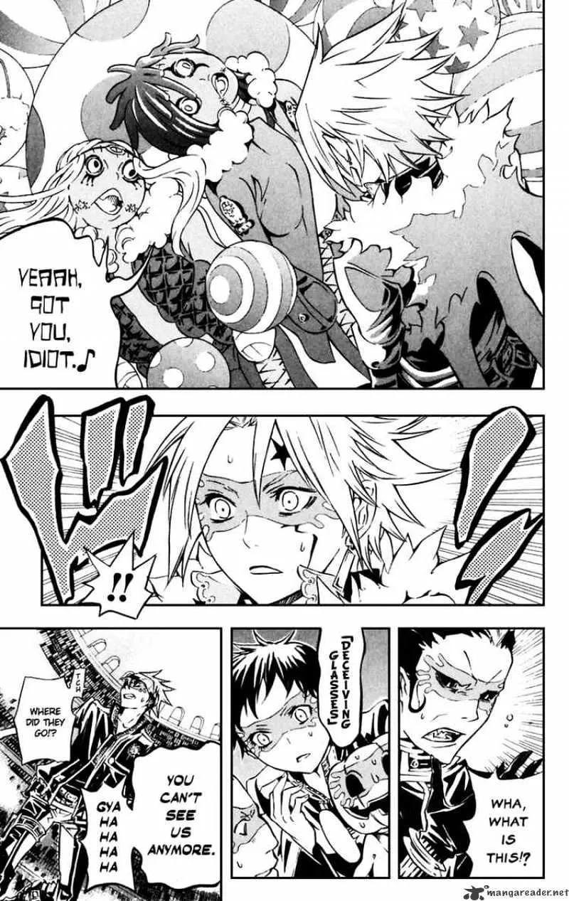 D.gray-Man - Page 14