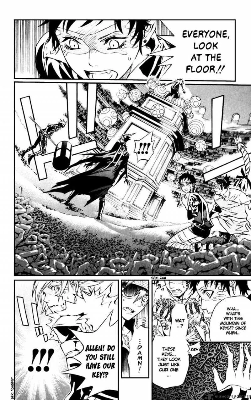 D.gray-Man - Page 15