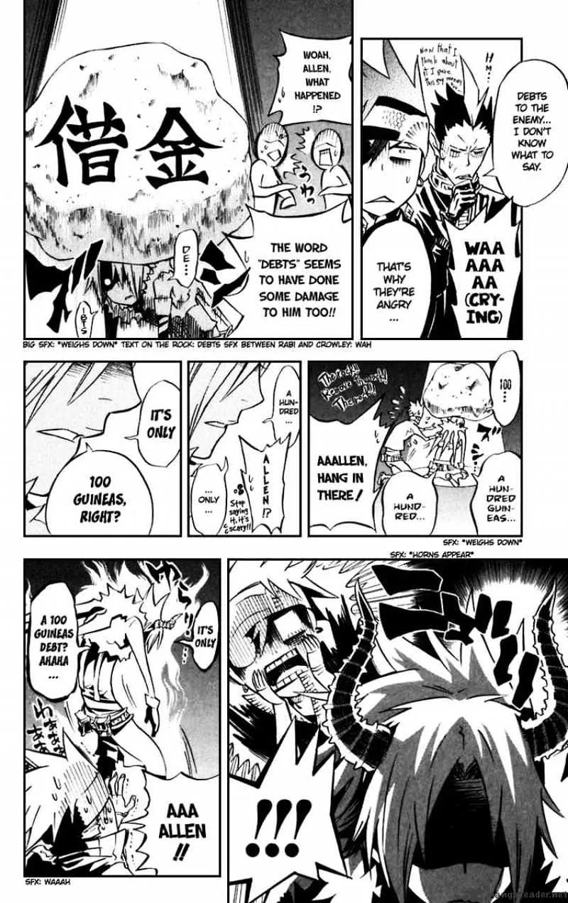 D.gray-Man - Page 9