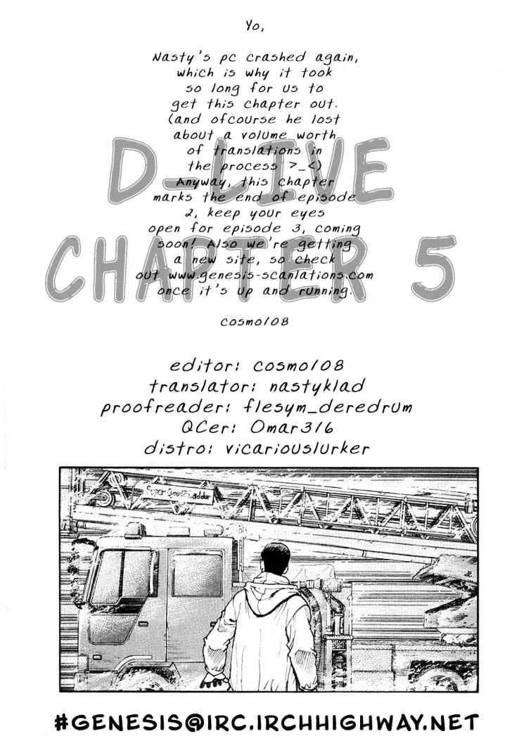 D-Live!! Chapter 2.3 page 1 - MangaKakalot