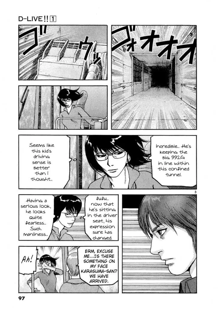 D-Live!! Chapter 4 page 3 - MangaKakalot