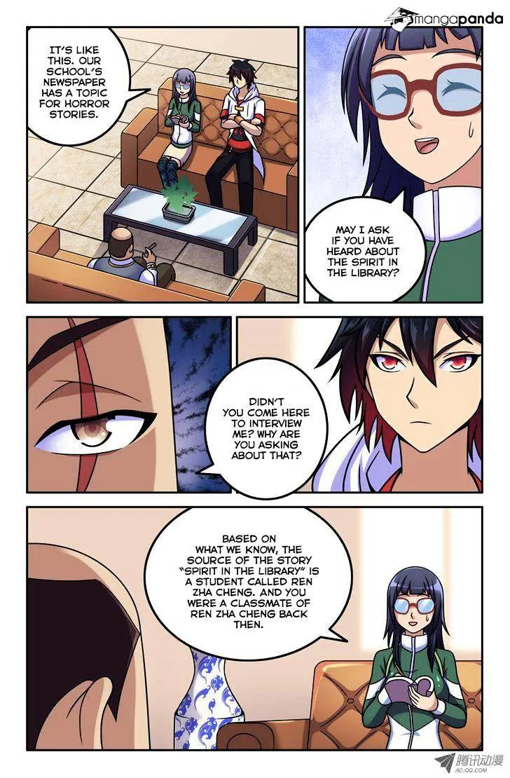 Da Yuan Shen Chapter 12 page 4 - MangaNato