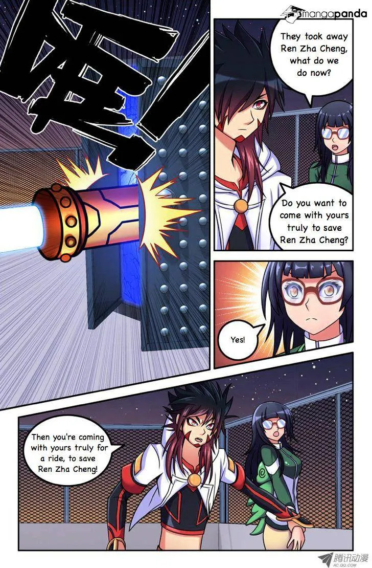 Da Yuan Shen Chapter 19 page 8 - MangaNato