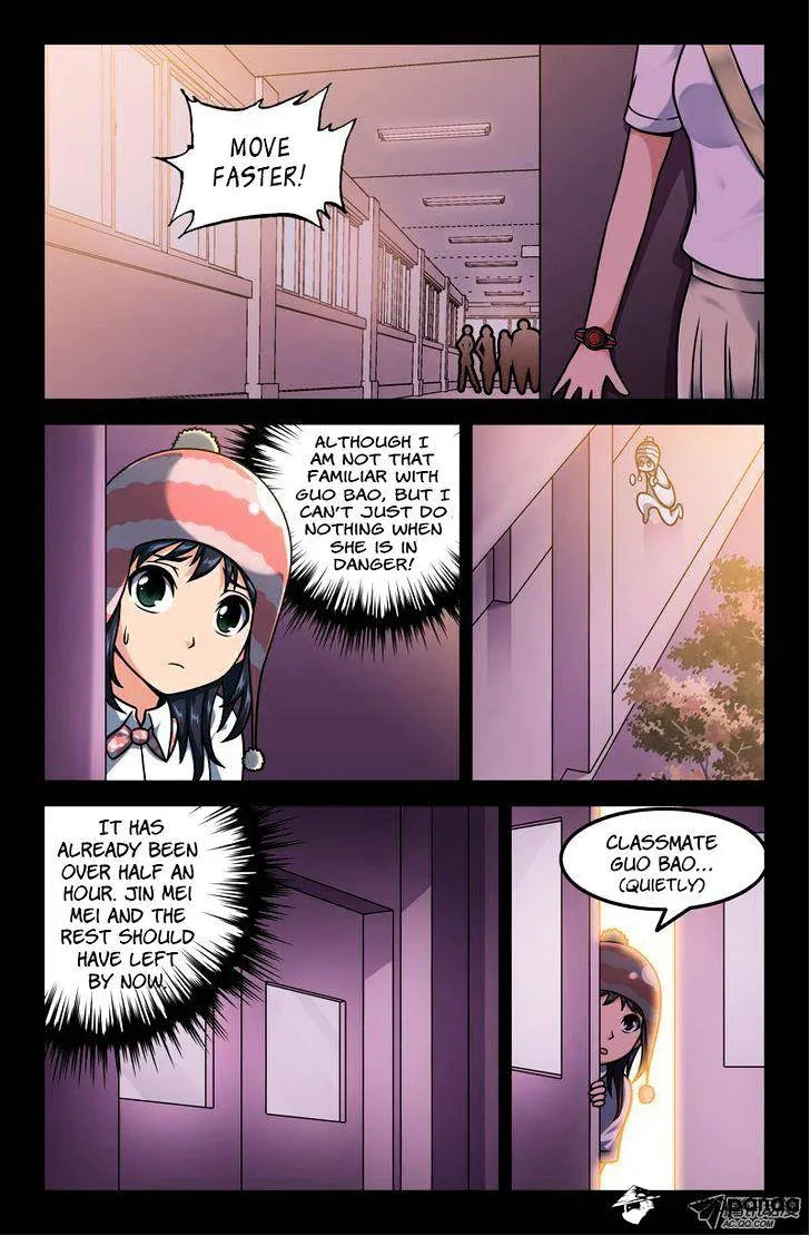 Da Yuan Shen Chapter 7 page 5 - MangaNato