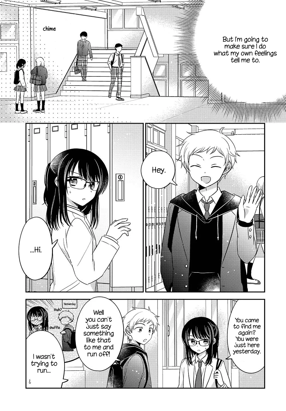 Dachi no Imouto Chapter 0.1 page 3 - MangaNato