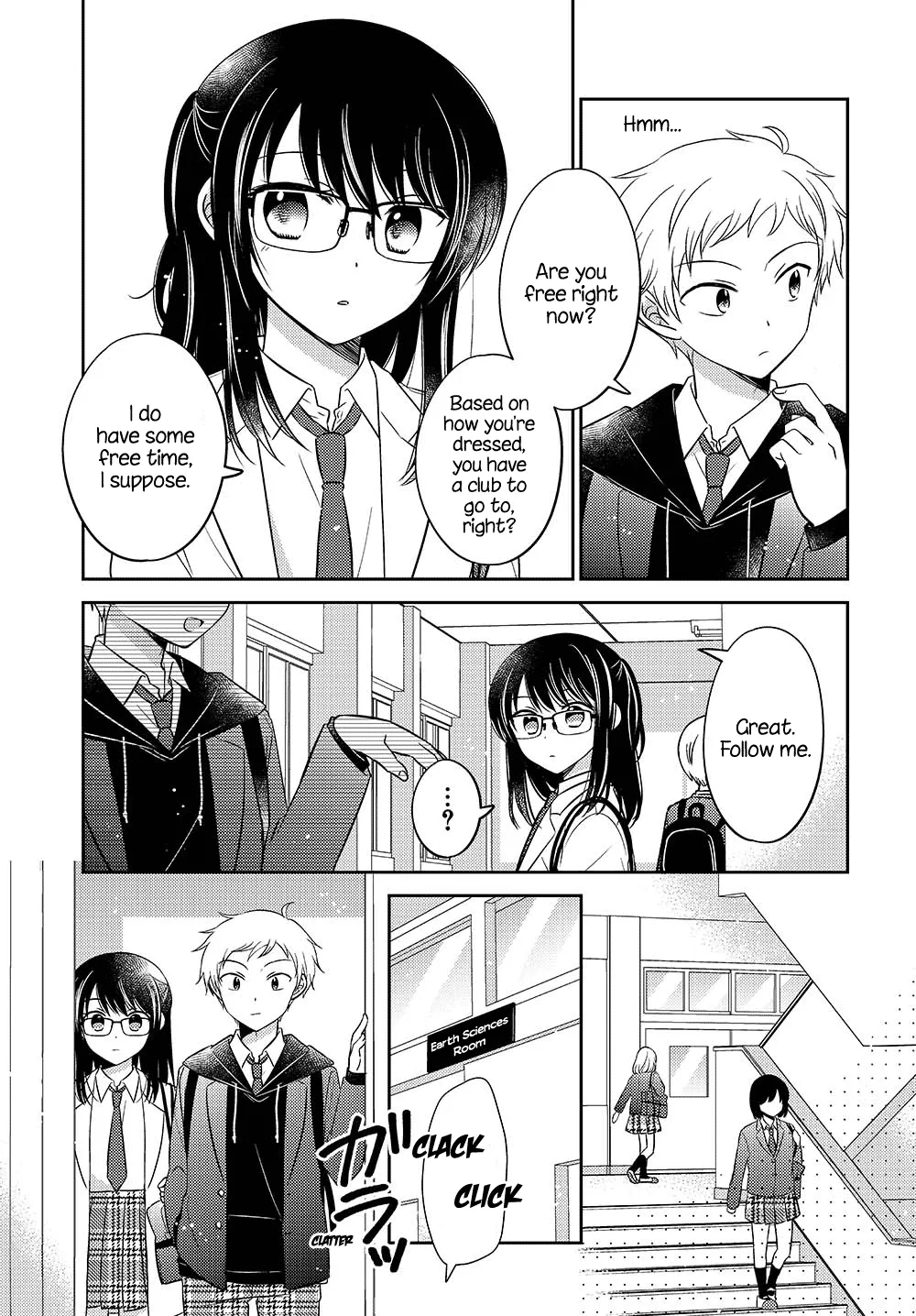 Dachi no Imouto Chapter 0.1 page 5 - MangaNato