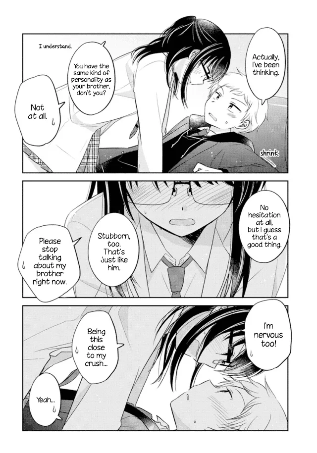 Dachi no Imouto Chapter 0.2 page 4 - MangaNato