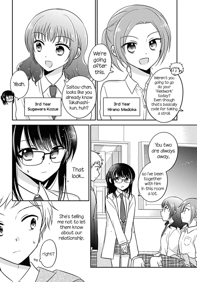 Dachi no Imouto Chapter 10 page 2 - MangaNato