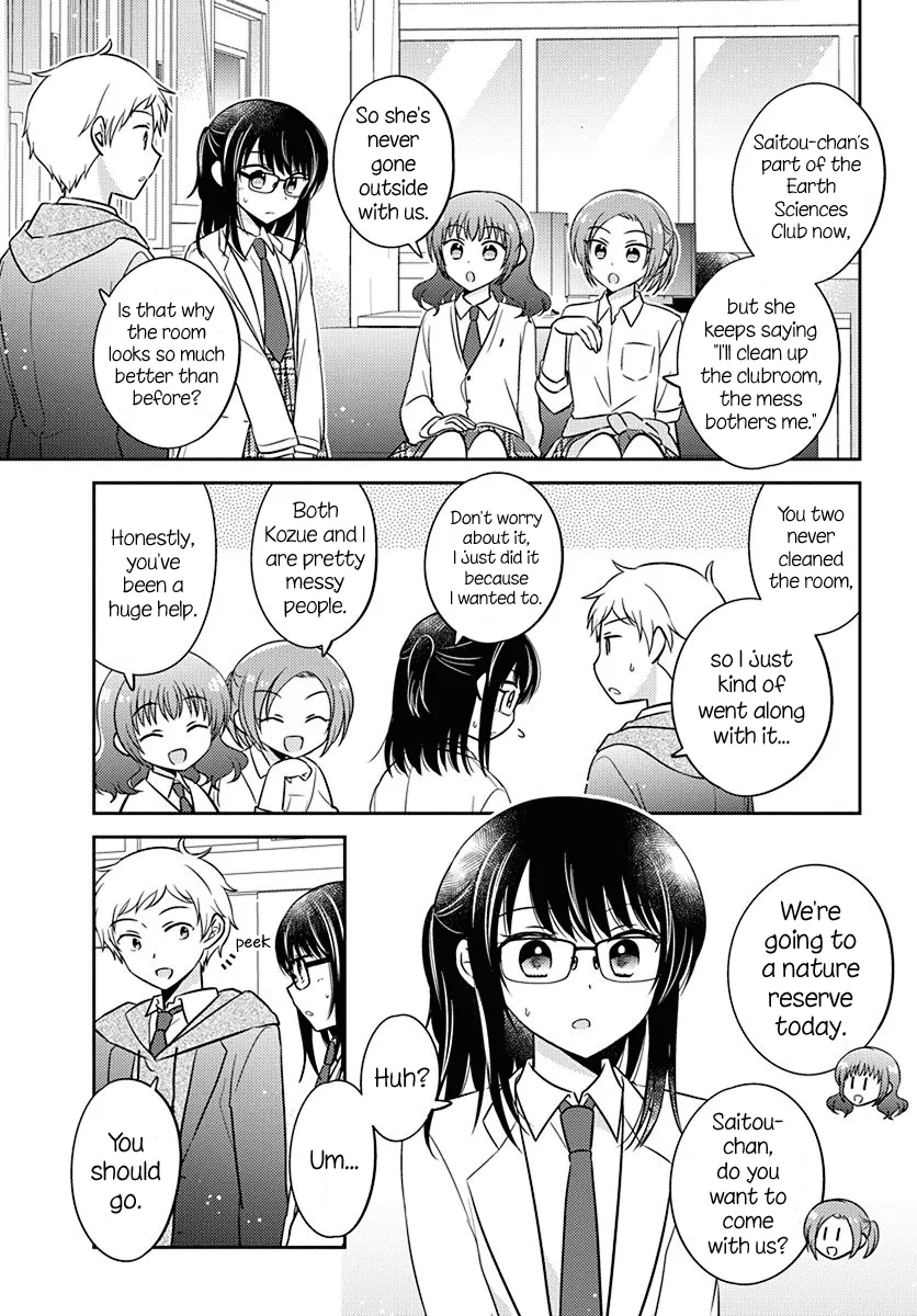 Dachi no Imouto Chapter 10 page 3 - MangaNato