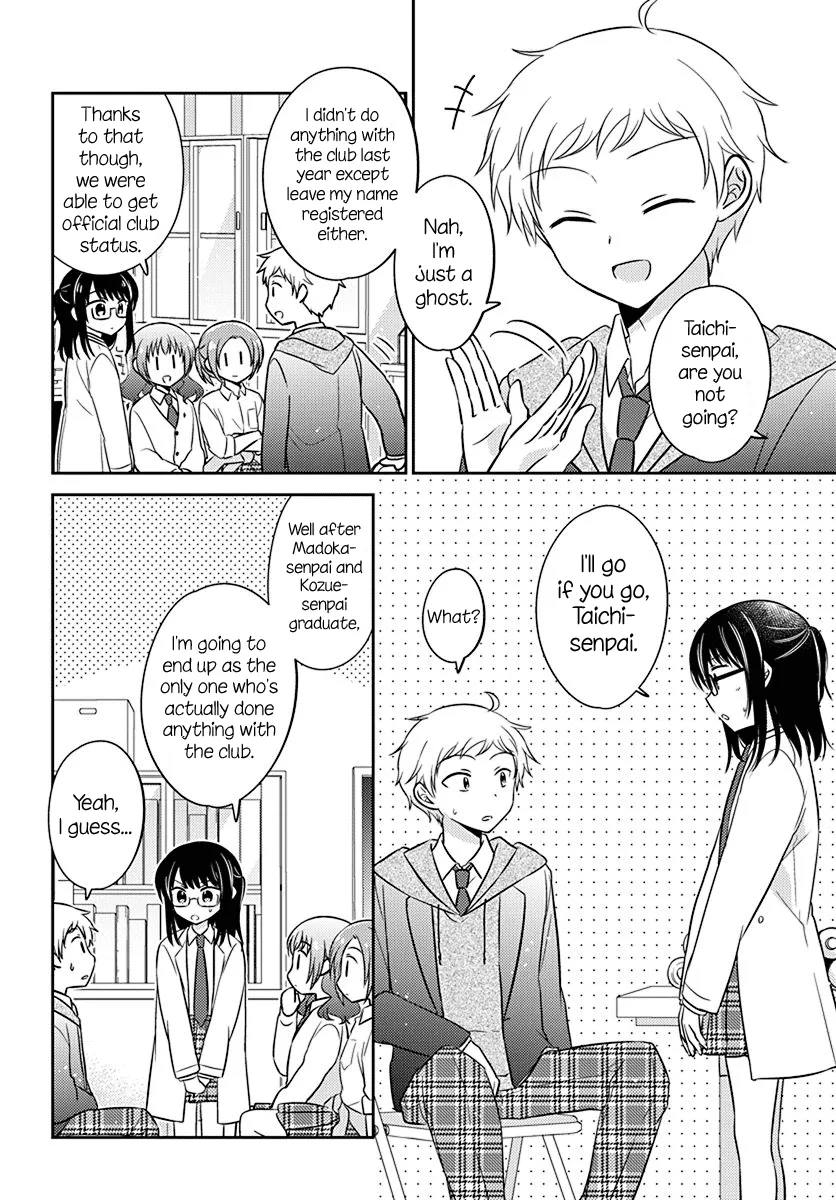 Dachi no Imouto Chapter 10 page 4 - MangaNato