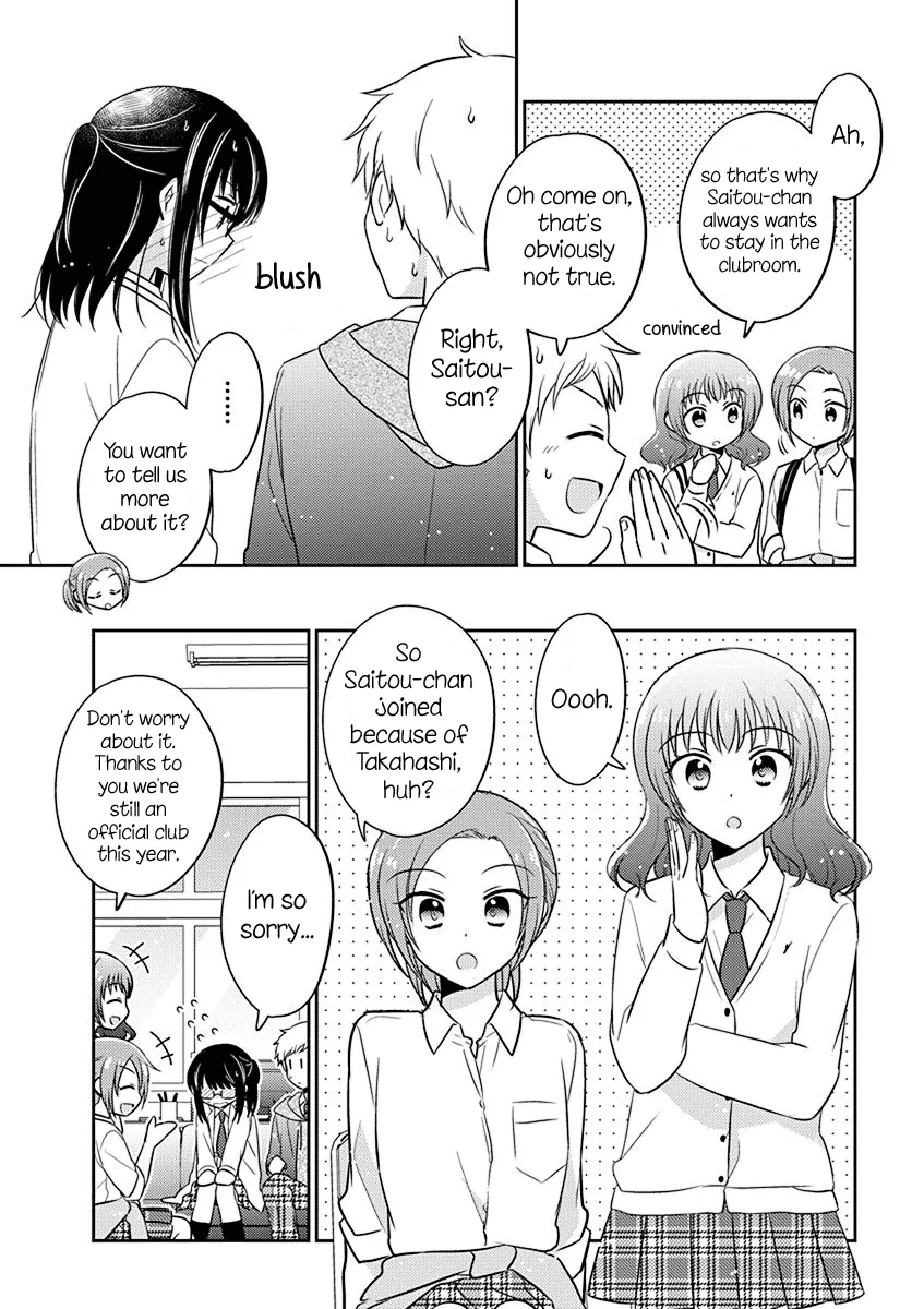 Dachi no Imouto Chapter 10 page 7 - MangaNato