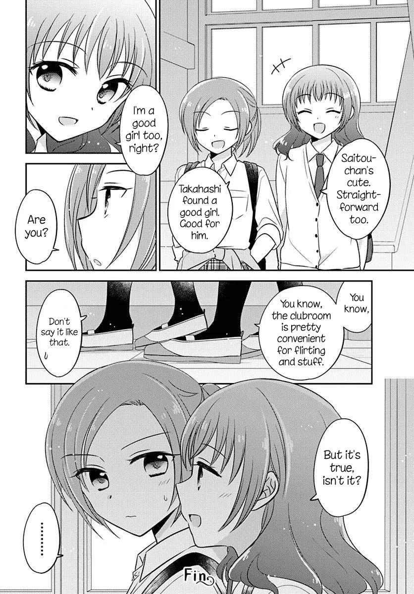 Dachi no Imouto Chapter 10 page 10 - MangaNato