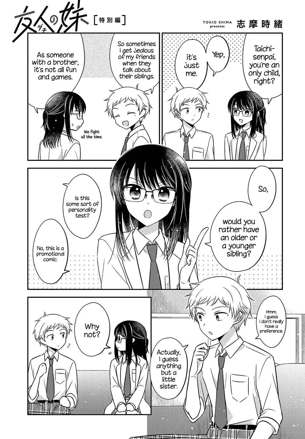 Dachi no Imouto Chapter 11.51 page 1 - MangaNato