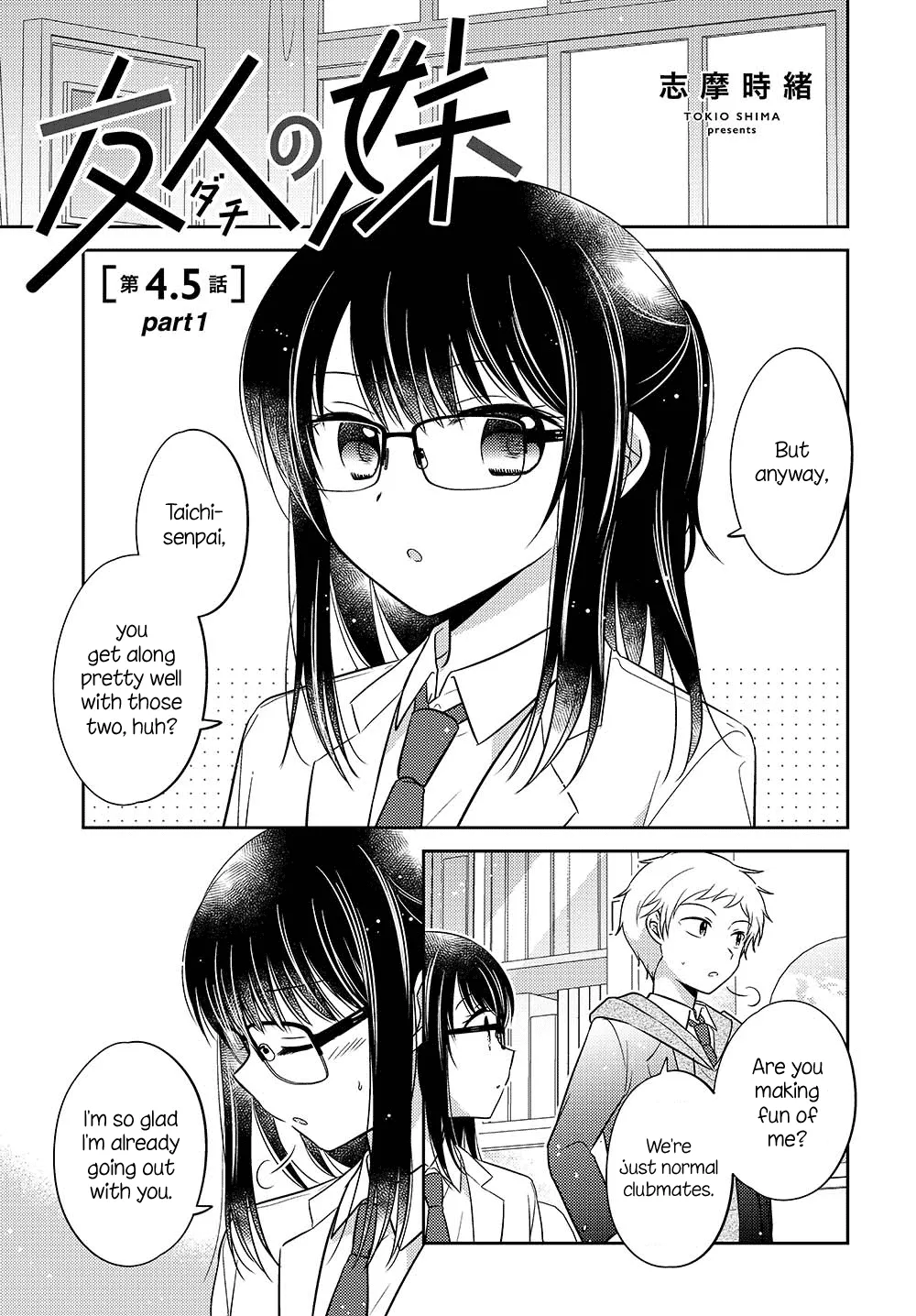 Dachi no Imouto Chapter 11 page 1 - MangaNato