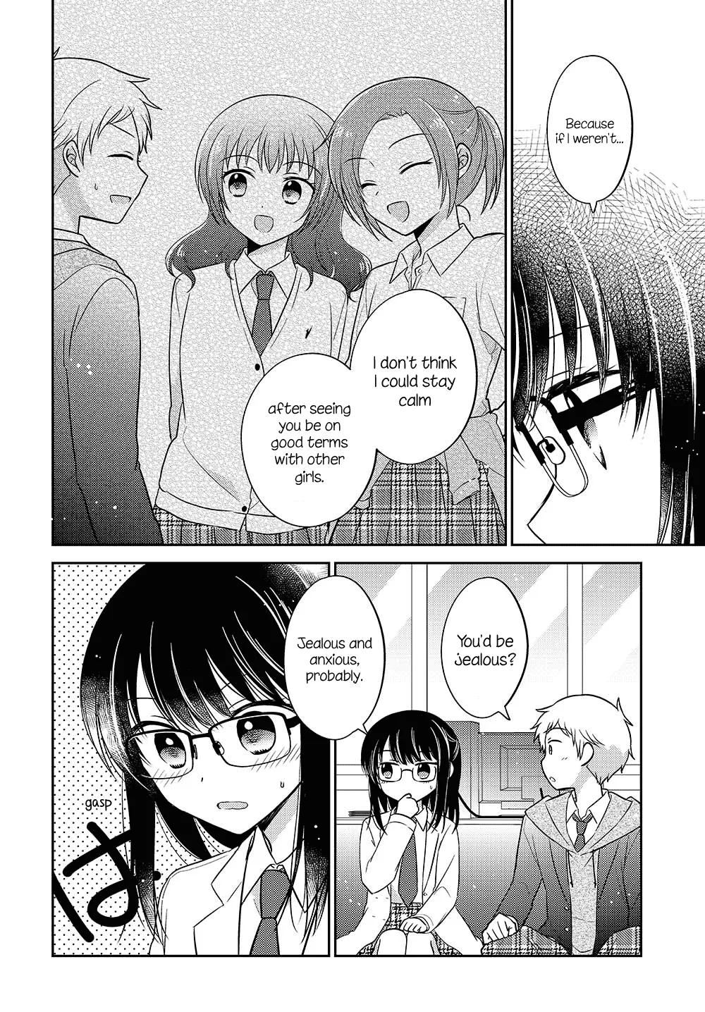 Dachi no Imouto Chapter 11 page 2 - MangaNato