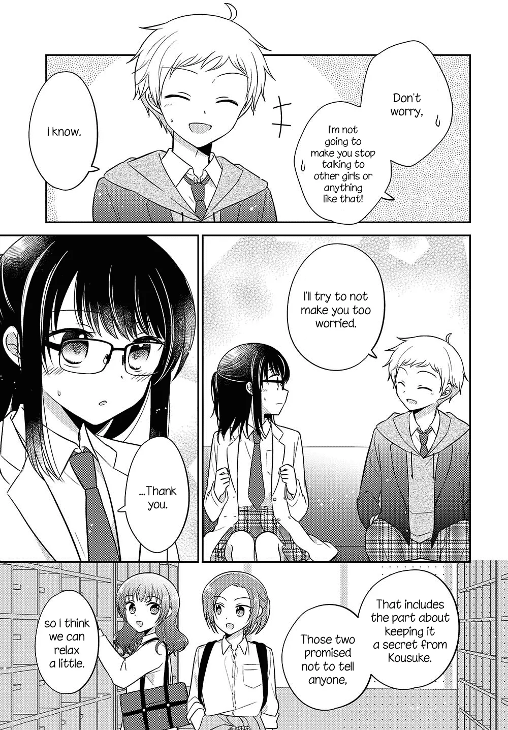 Dachi no Imouto Chapter 11 page 3 - MangaNato