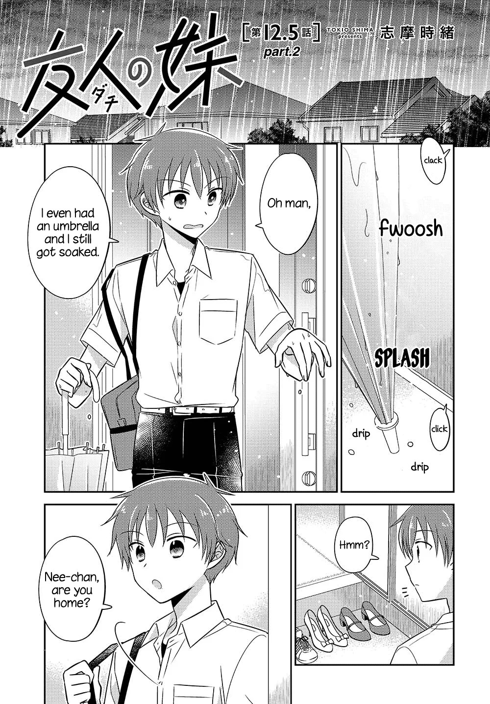 Dachi no Imouto Chapter 12.6 page 1 - MangaNato