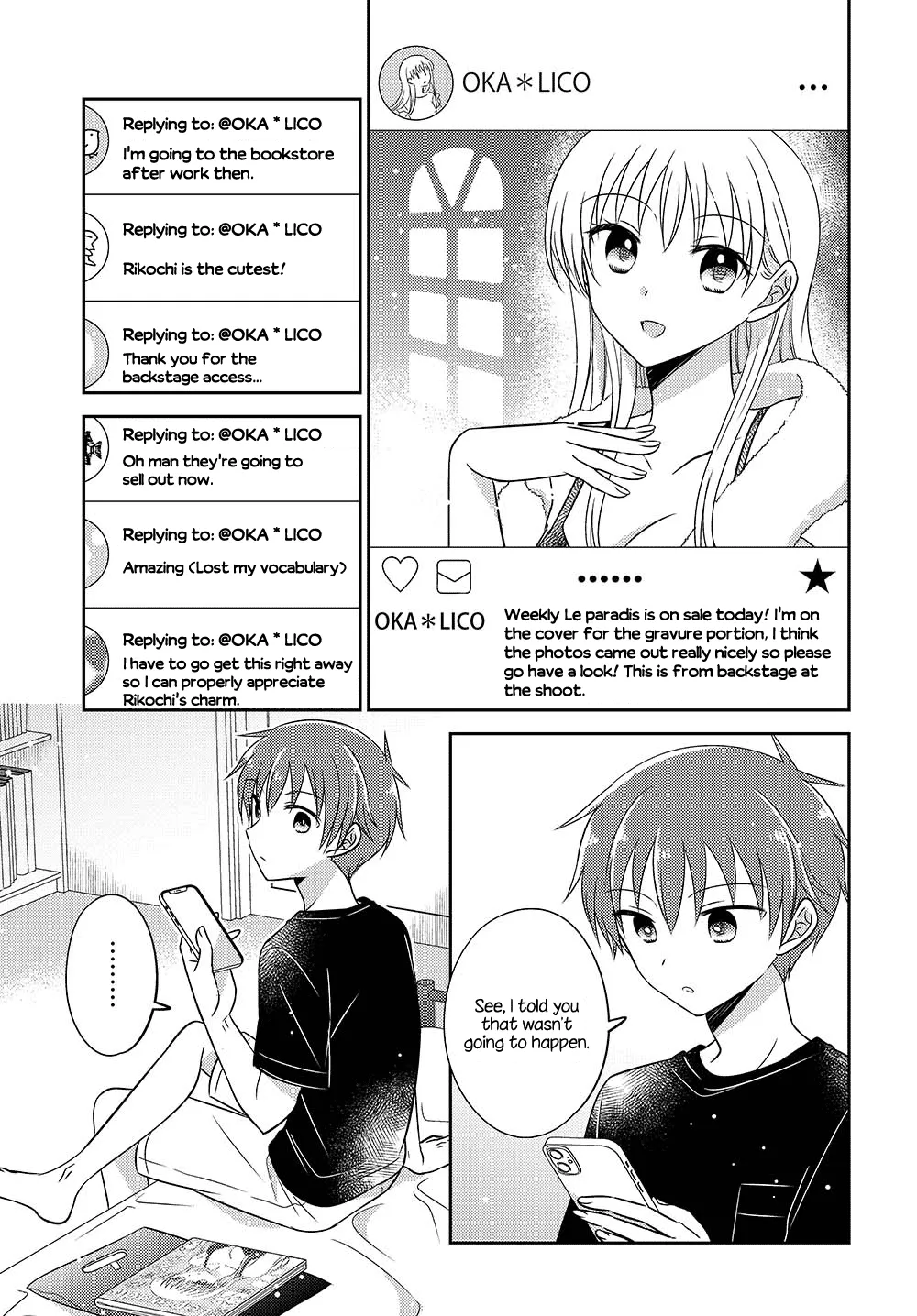 Dachi no Imouto Chapter 12.6 page 7 - MangaNato