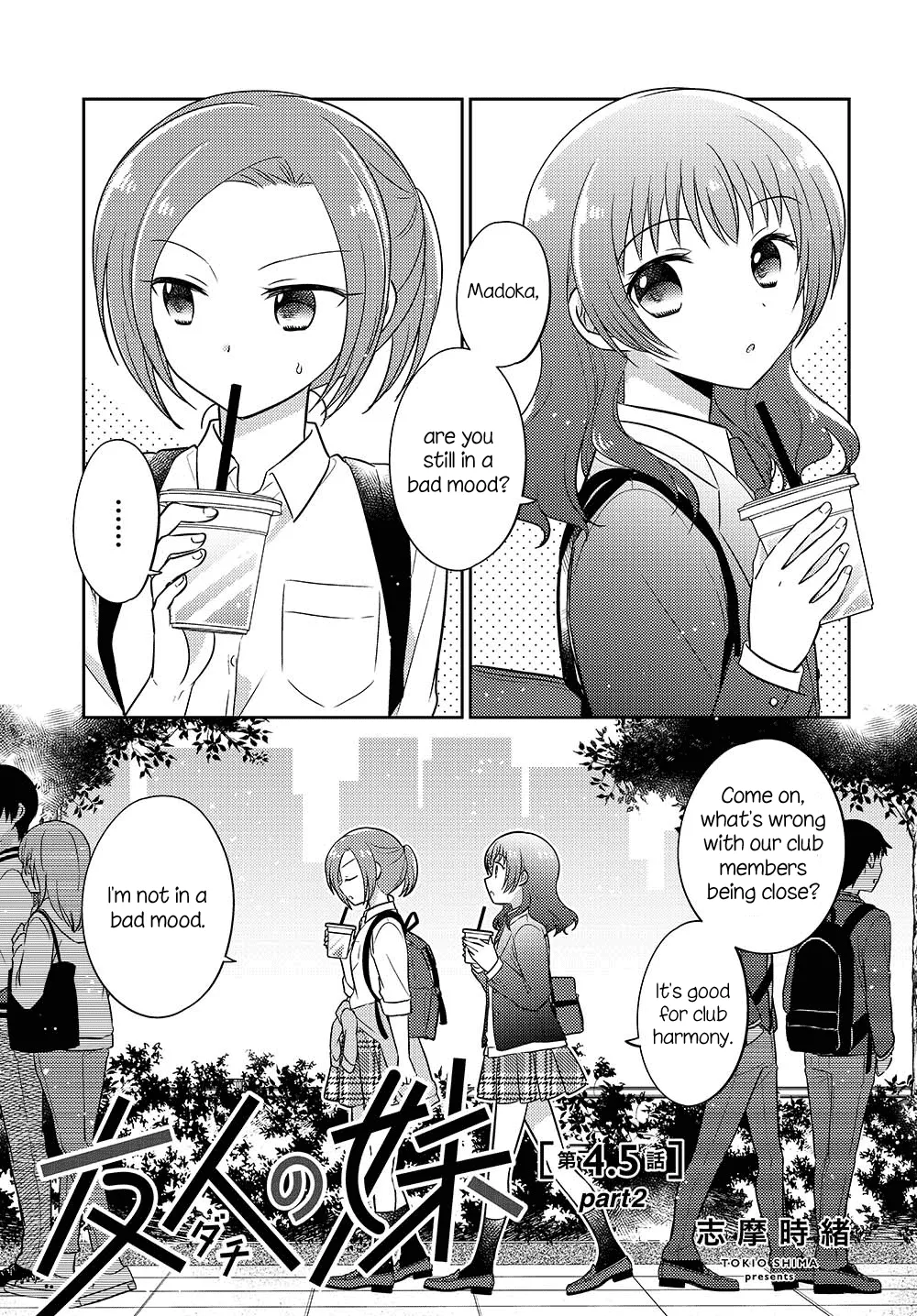 Dachi no Imouto Chapter 12 page 1 - MangaNato