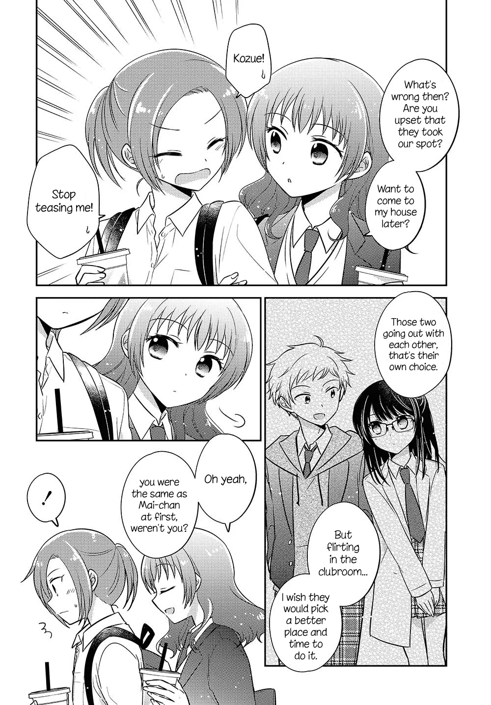 Dachi no Imouto Chapter 12 page 2 - MangaNato