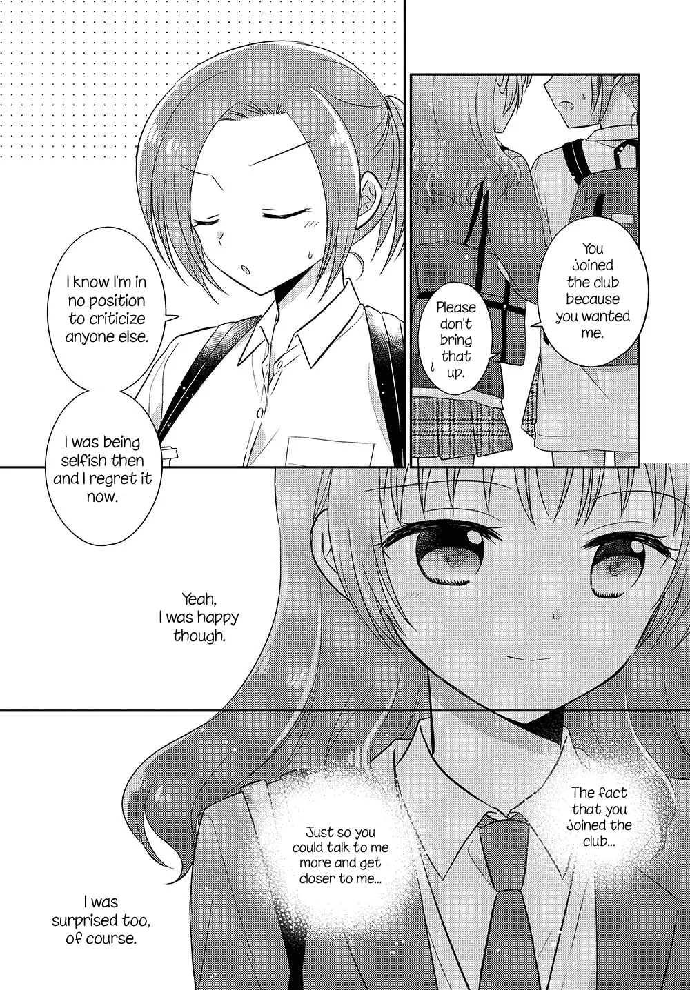 Dachi no Imouto Chapter 12 page 3 - MangaNato