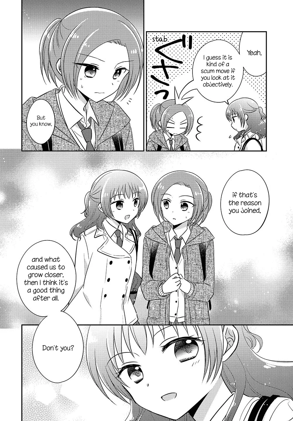 Dachi no Imouto Chapter 12 page 6 - MangaNato