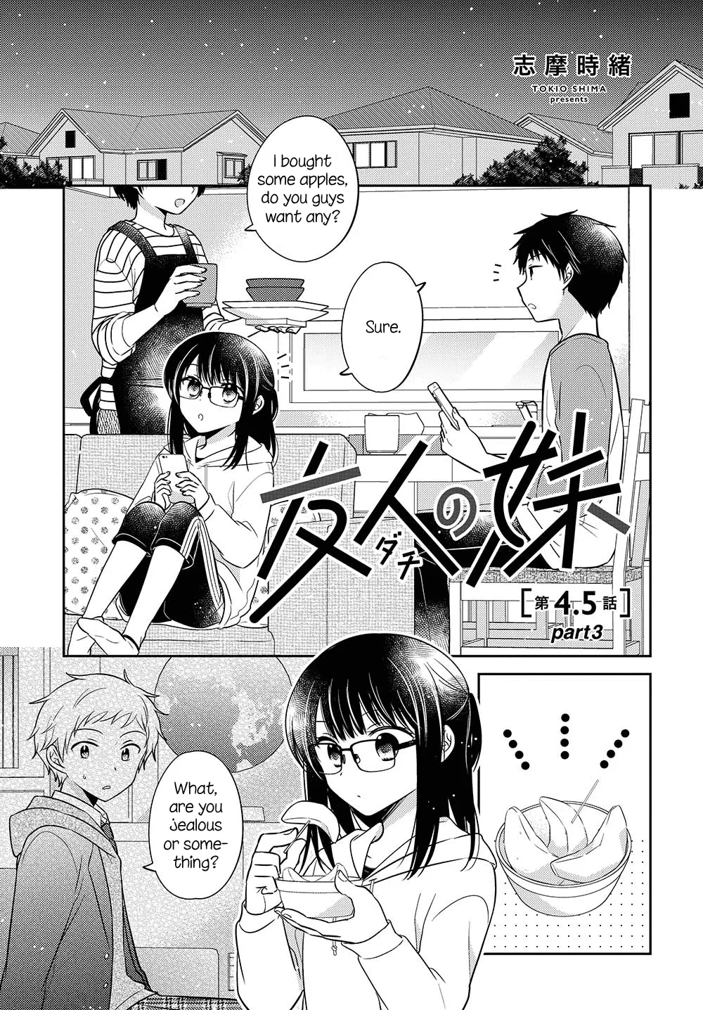 Dachi no Imouto Chapter 13 page 1 - MangaNato