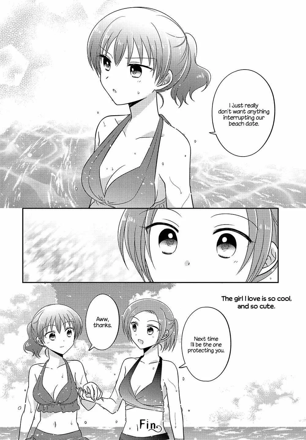 Dachi no Imouto Chapter 14.5 page 4 - MangaNato