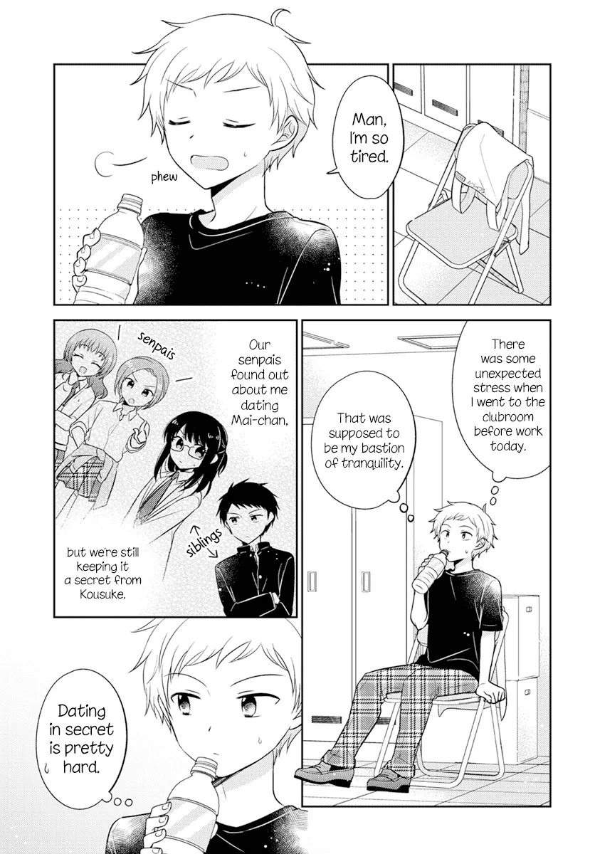 Dachi no Imouto Chapter 14 page 2 - MangaNato