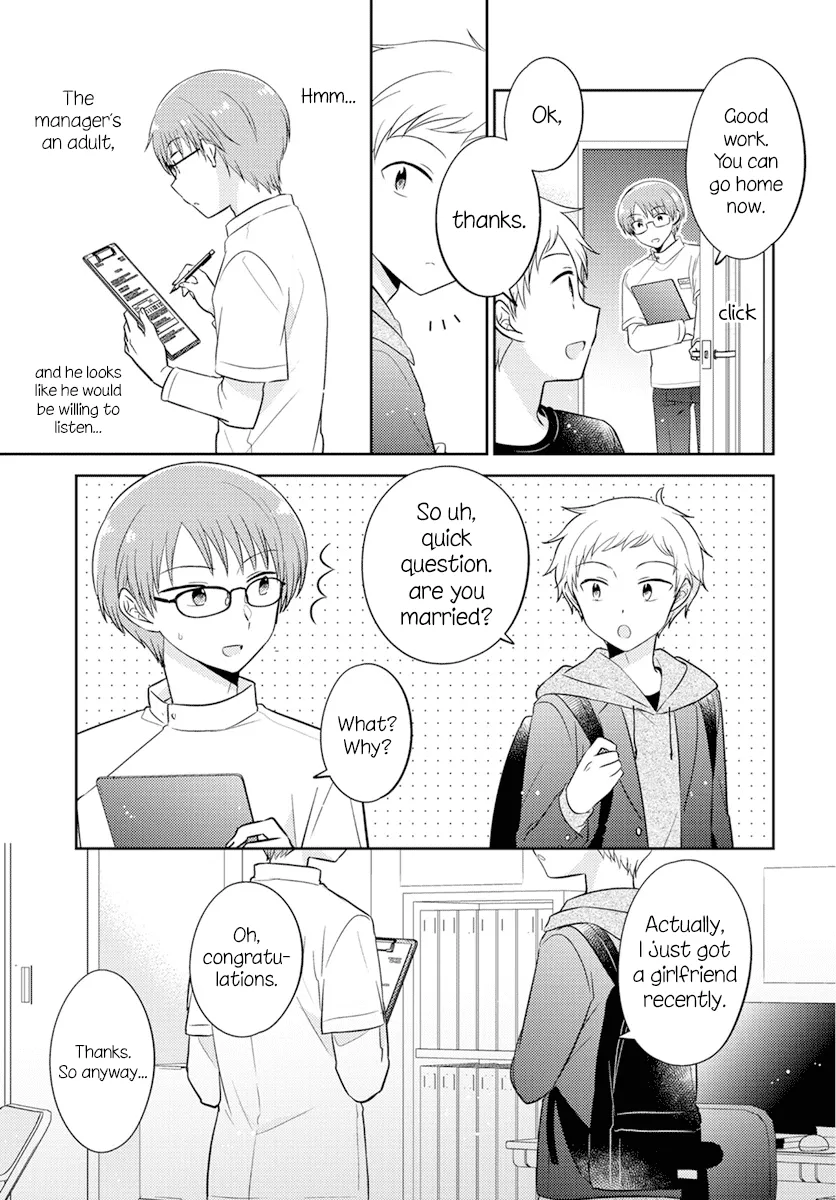 Dachi no Imouto Chapter 14 page 4 - MangaNato