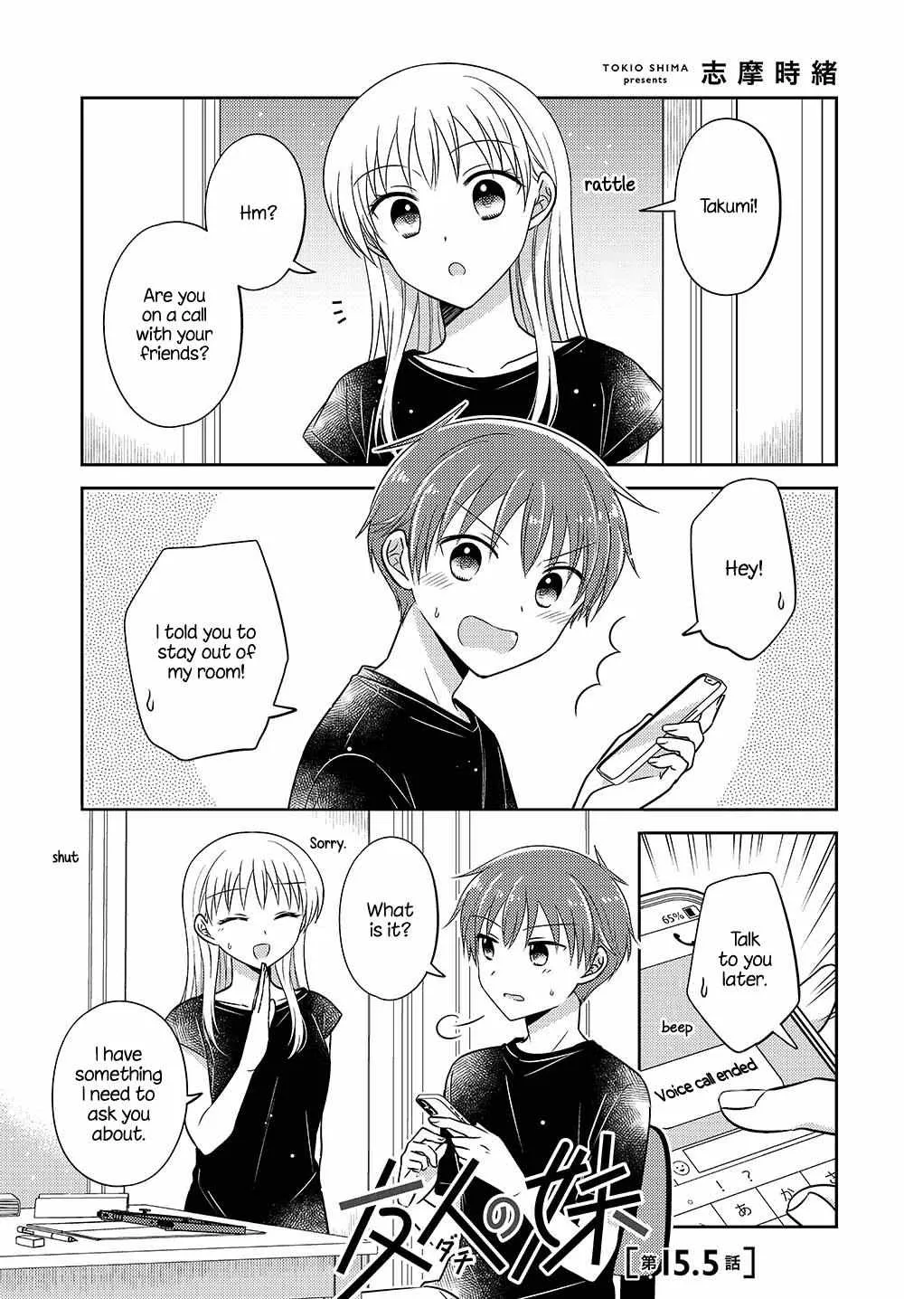 Dachi no Imouto Chapter 15.5 page 2 - MangaNato