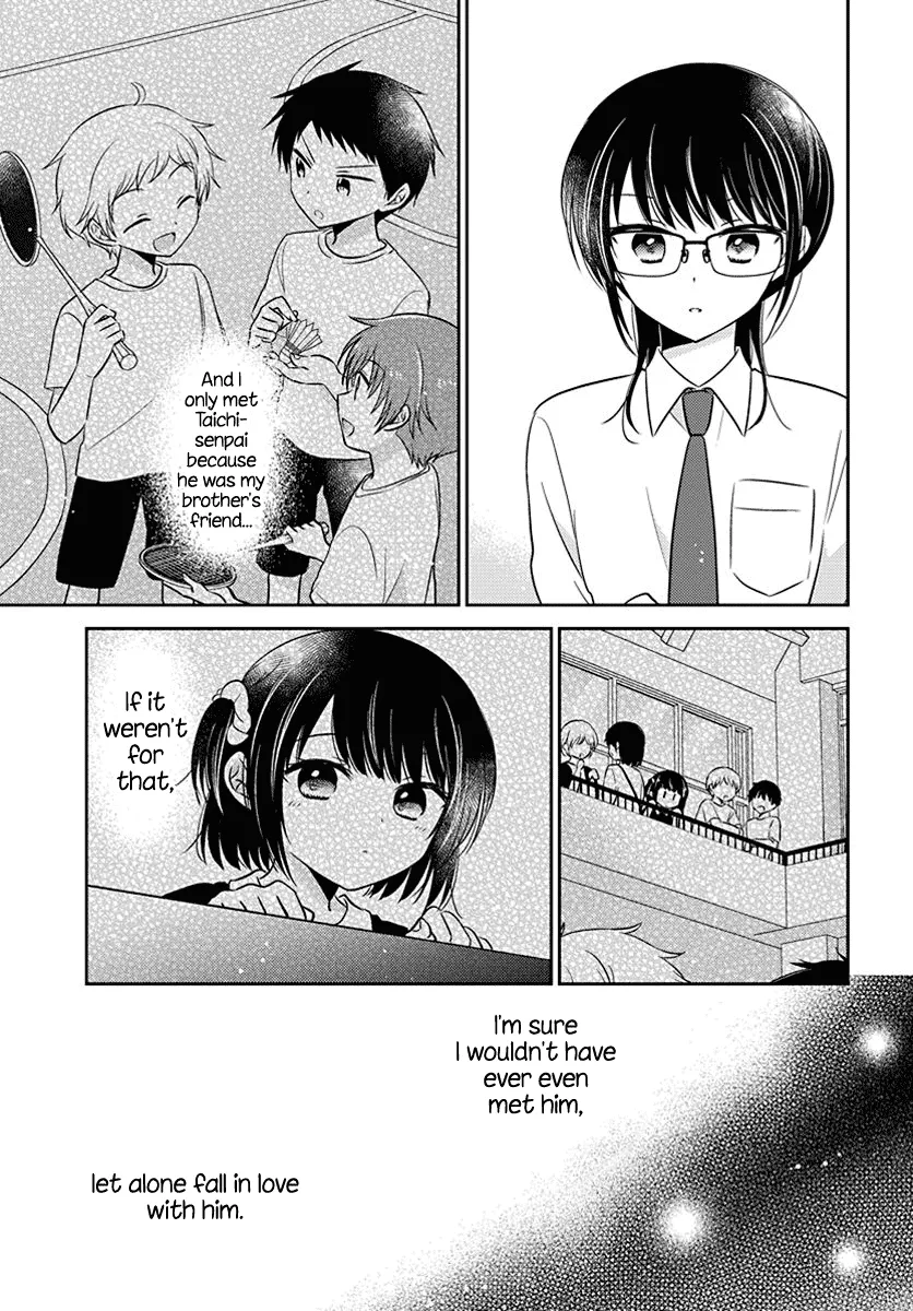 Dachi no Imouto Chapter 15 page 13 - MangaNato