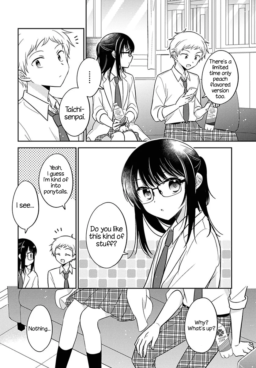 Dachi no Imouto Chapter 15 page 4 - MangaNato