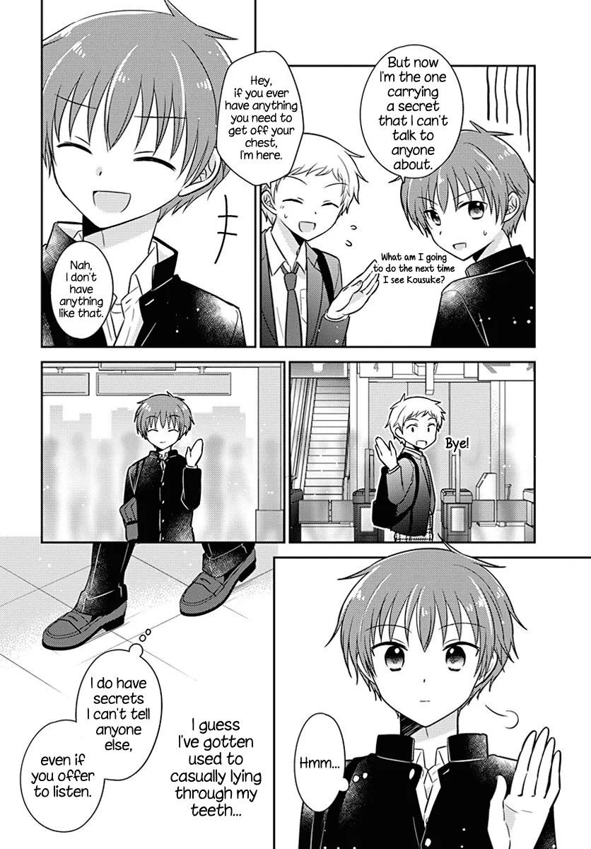 Dachi no Imouto Chapter 16 page 6 - MangaNato