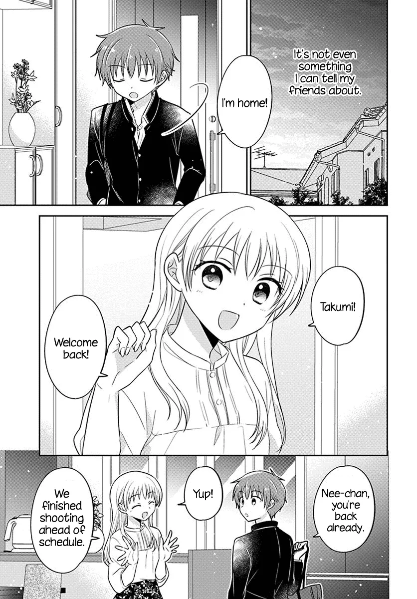 Dachi no Imouto Chapter 16 page 7 - MangaNato