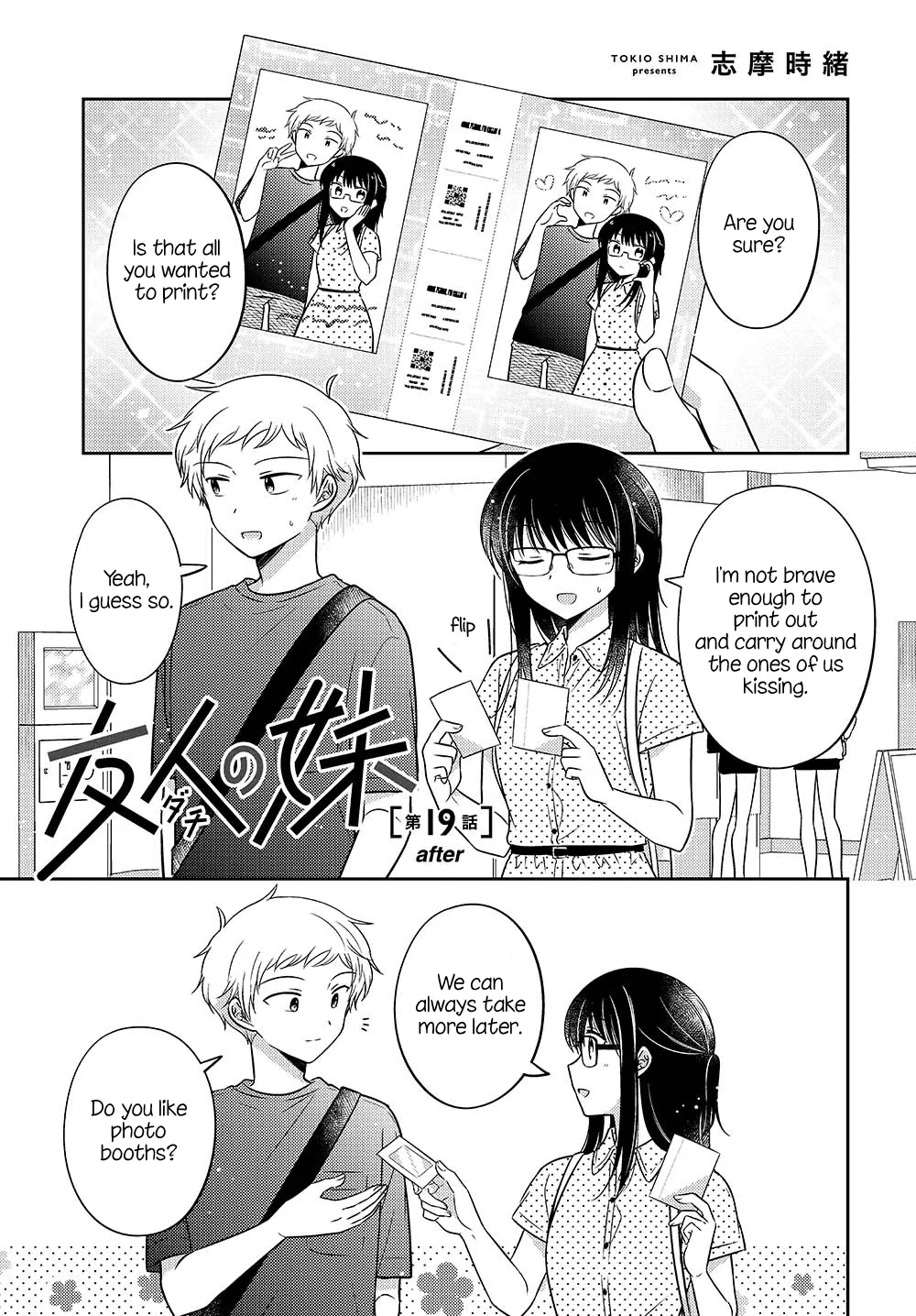 Dachi no Imouto Chapter 19.1 page 1 - MangaNato