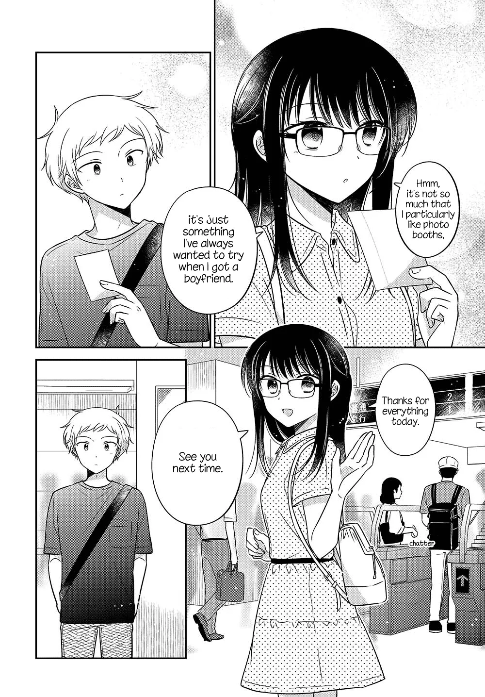 Dachi no Imouto Chapter 19.1 page 2 - MangaNato