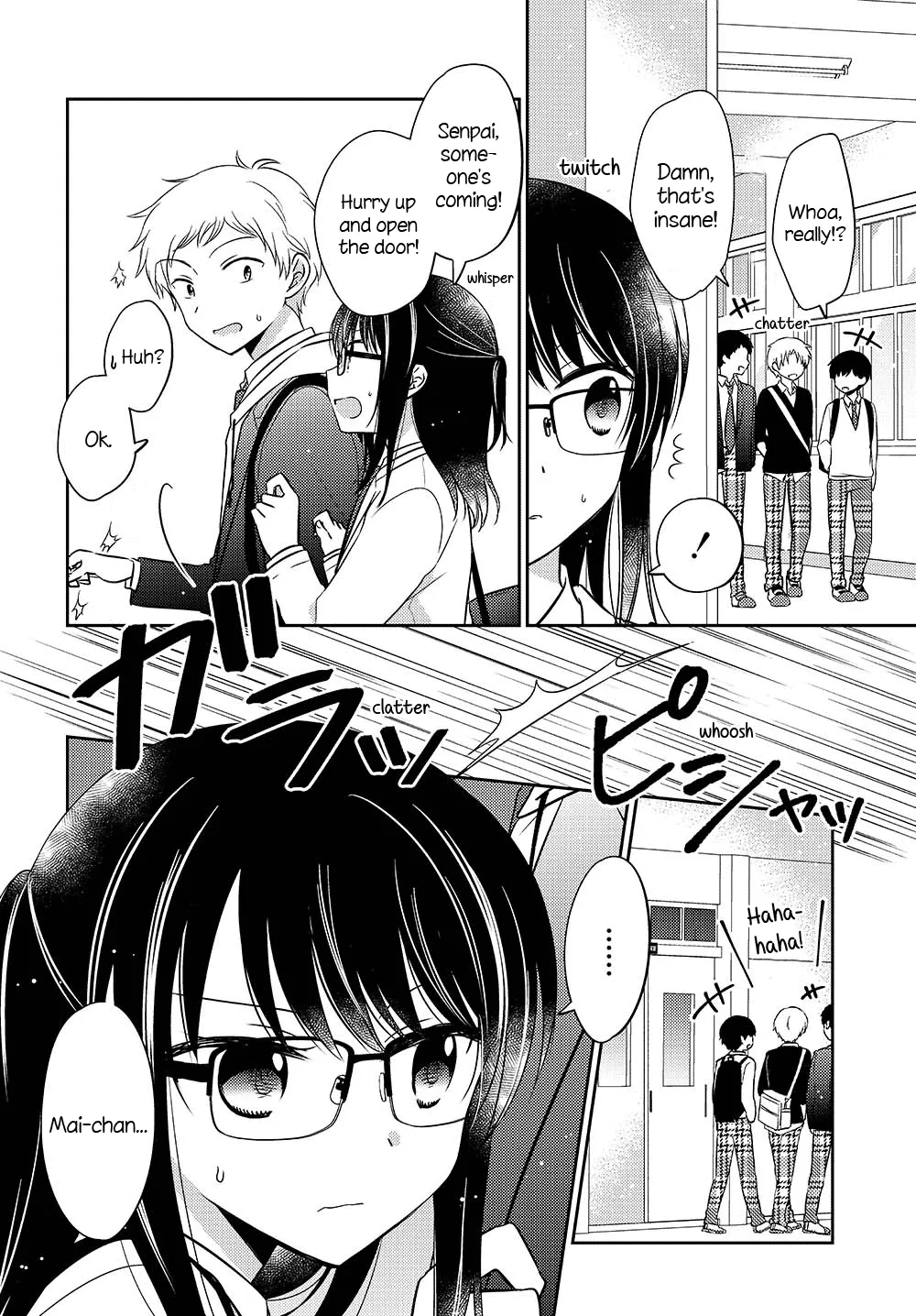 Dachi no Imouto Chapter 2.5 page 4 - MangaNato