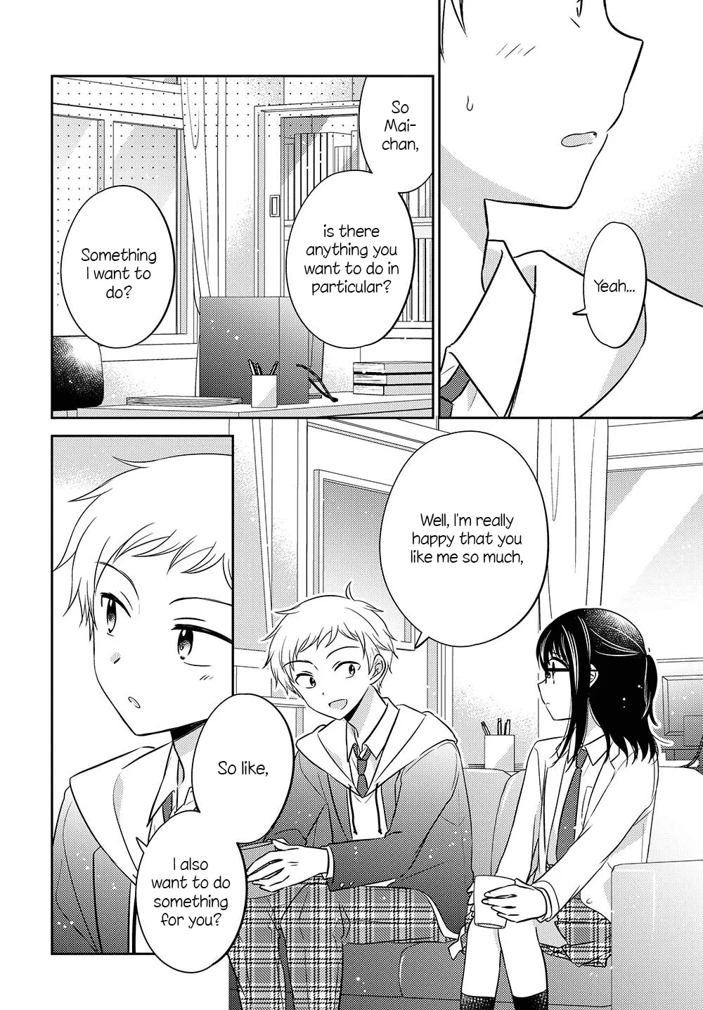 Dachi no Imouto Chapter 2.6 page 6 - MangaNato